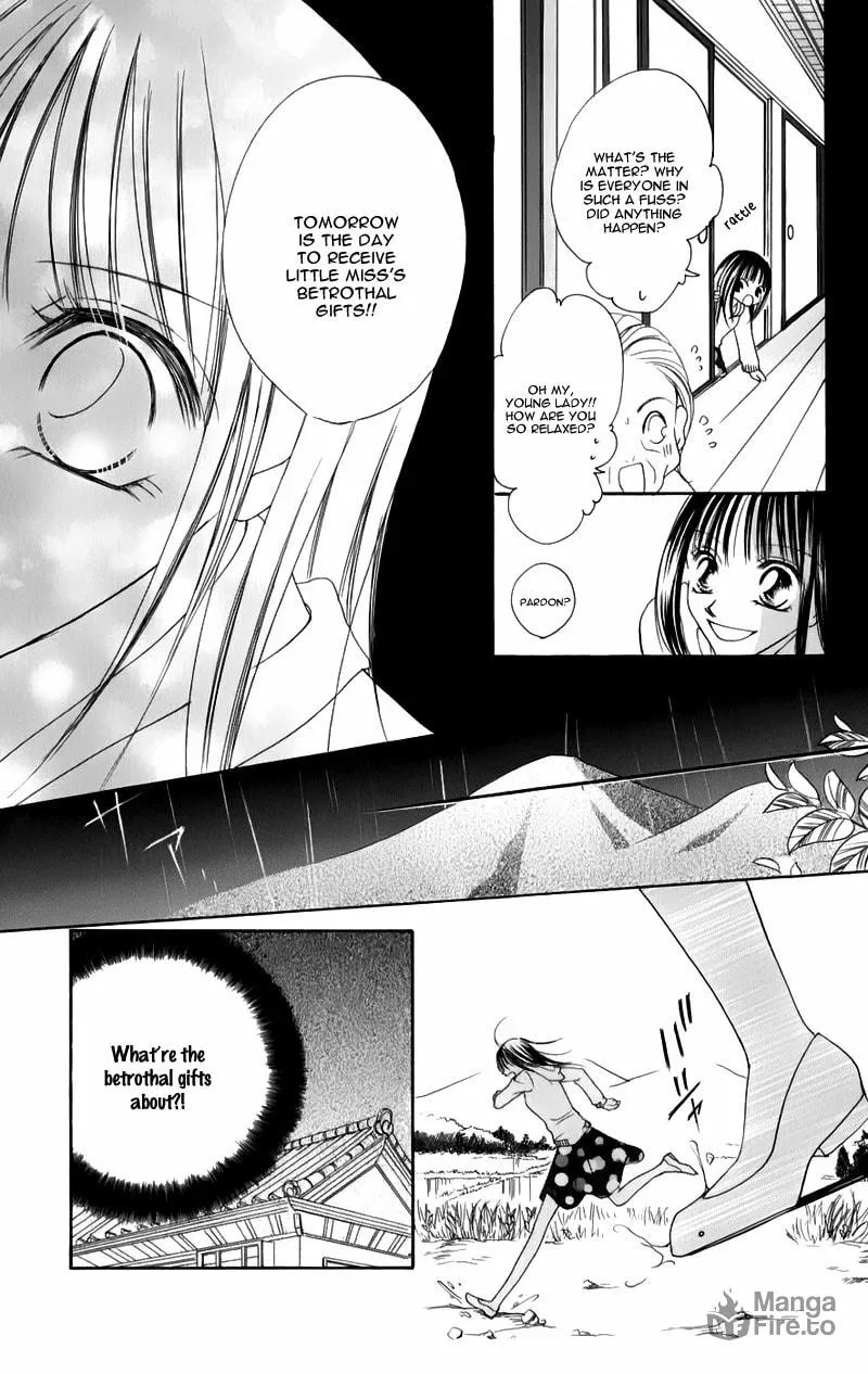 Read Junai Login chapter 3 image 35 on Lezhin