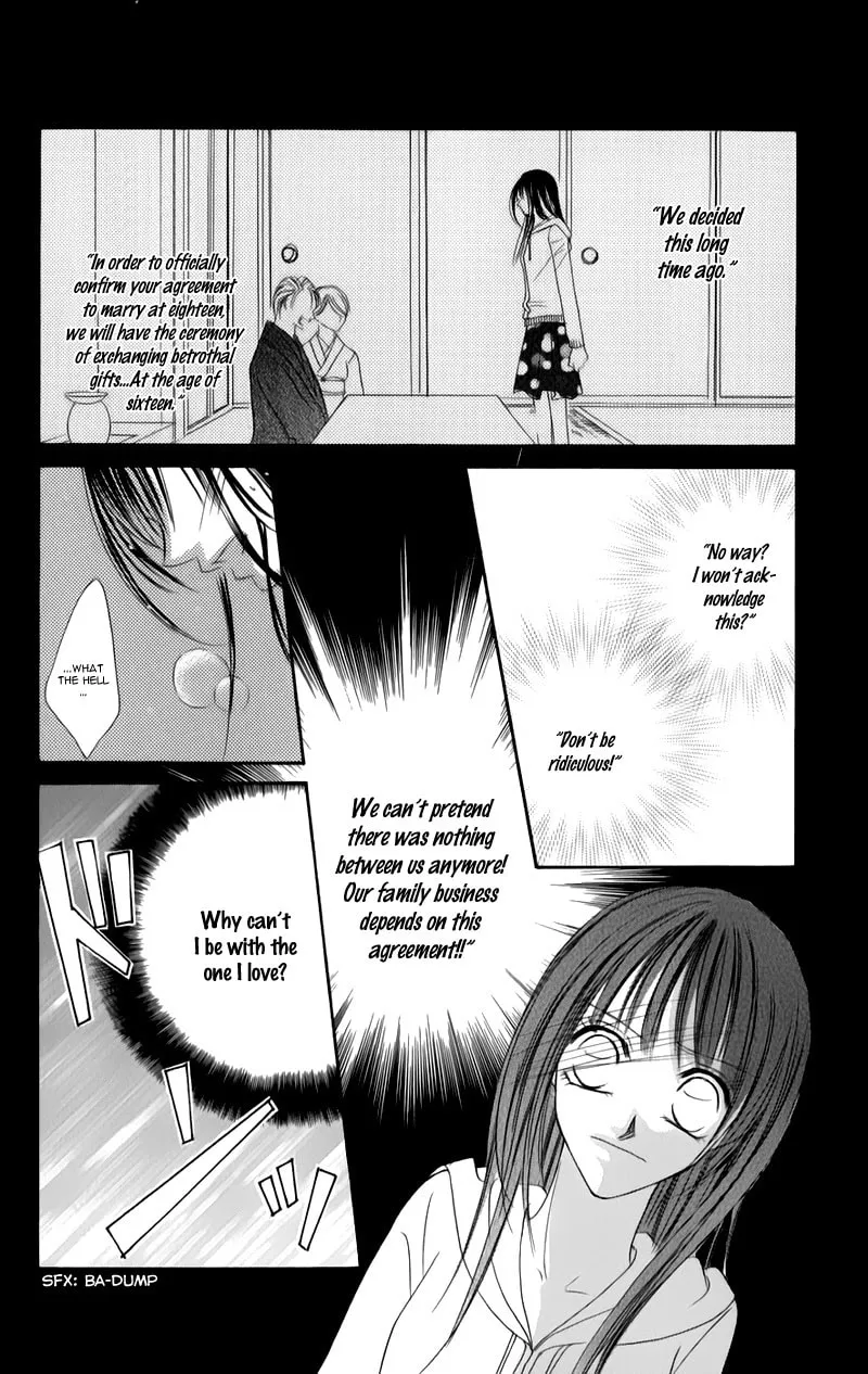Read Junai Login chapter 3 image 36 on Lezhin