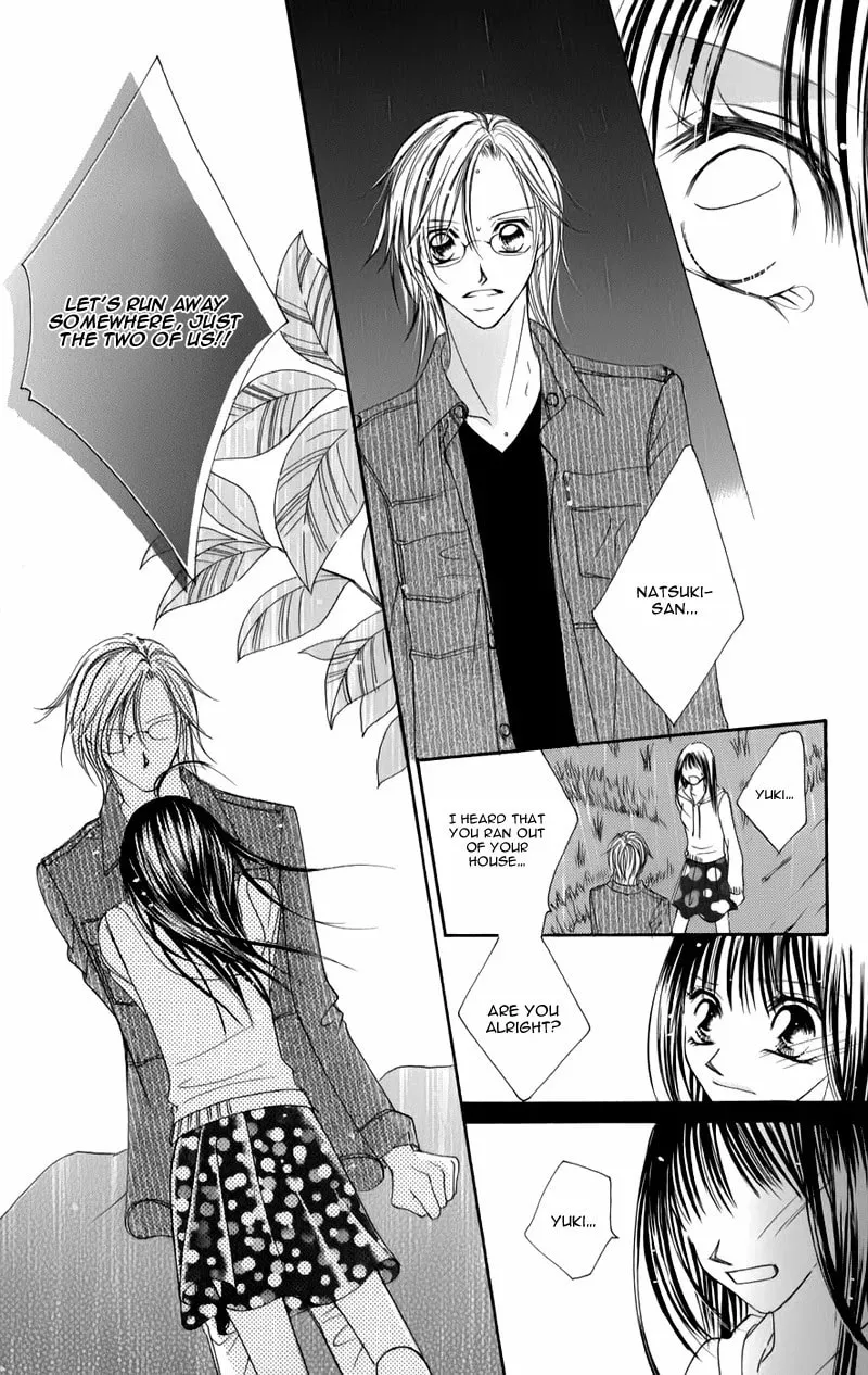 Read Junai Login chapter 3 image 37 on Lezhin