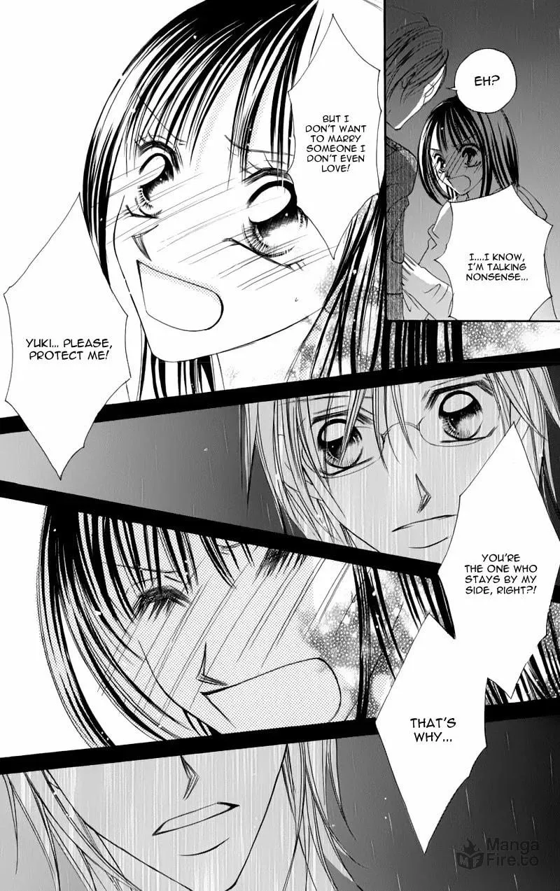 Read Junai Login chapter 3 image 38 on Lezhin