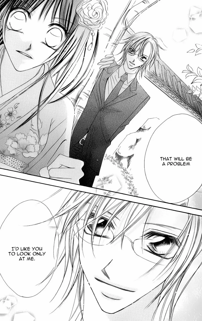 Read Junai Login chapter 3 image 42 on Lezhin