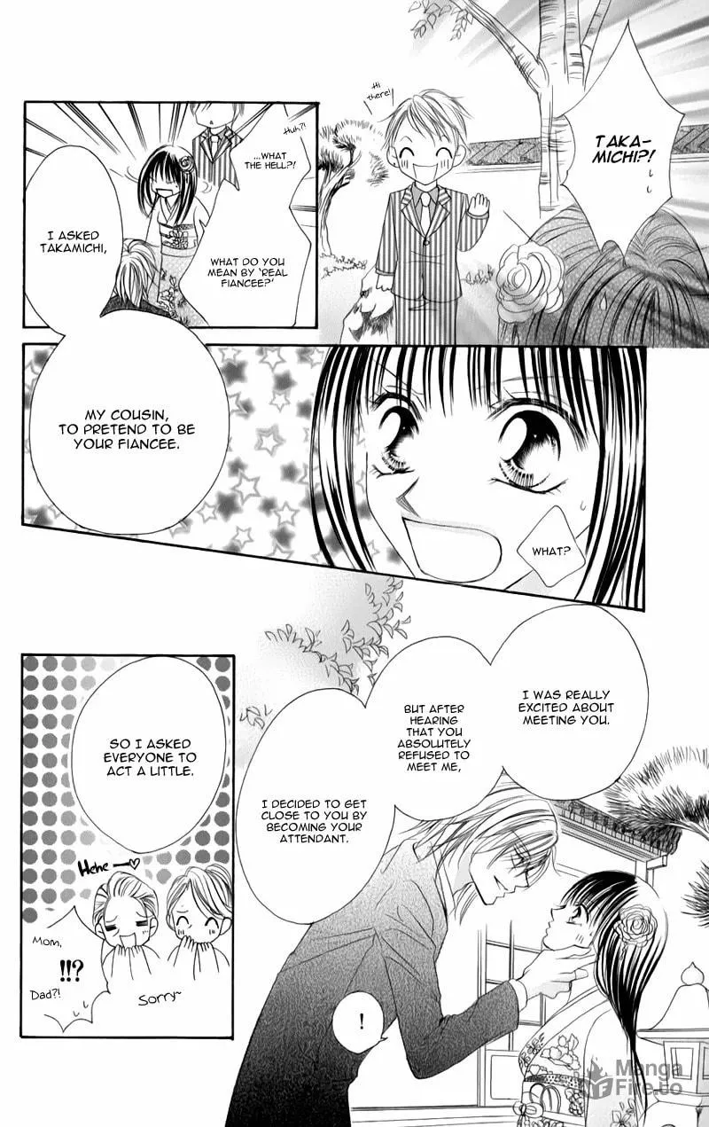 Read Junai Login chapter 3 image 44 on Lezhin