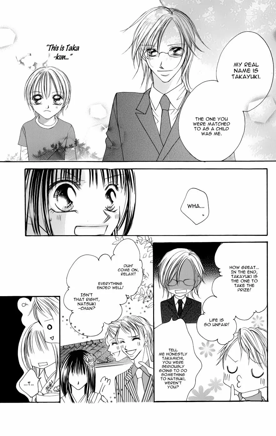 Read Junai Login chapter 3 image 45 on Lezhin