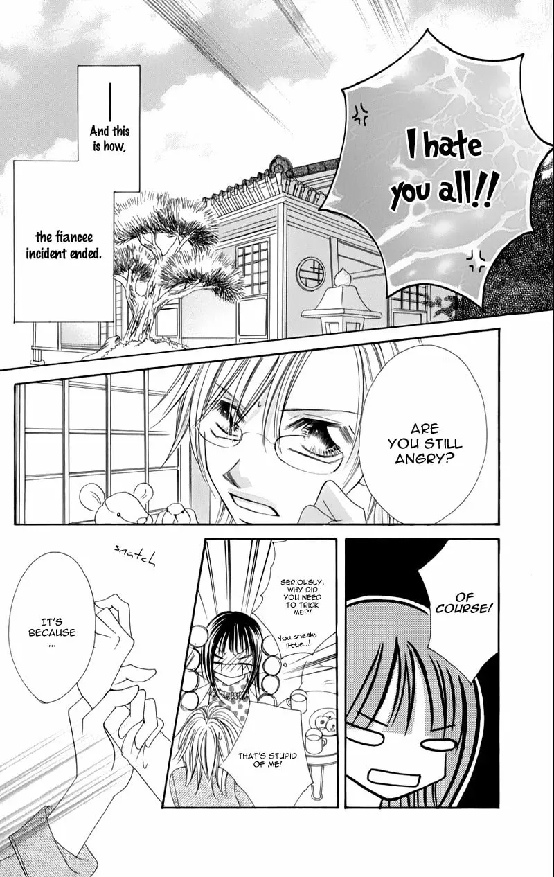 Read Junai Login chapter 3 image 46 on Lezhin