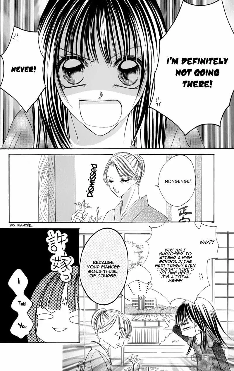 Read Junai Login chapter 3 image 5 on Lezhin