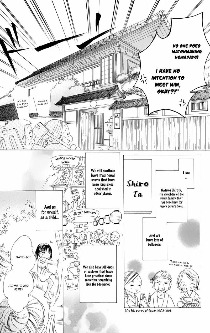Read Junai Login chapter 3 image 6 on Lezhin