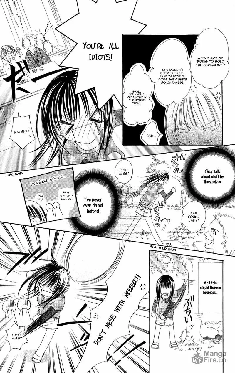 Read Junai Login chapter 3 image 8 on Lezhin