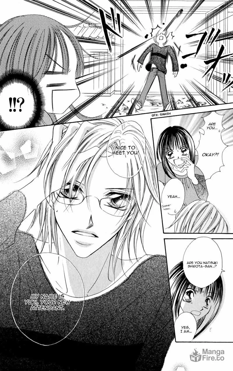 Read Junai Login chapter 3 image 9 on Lezhin