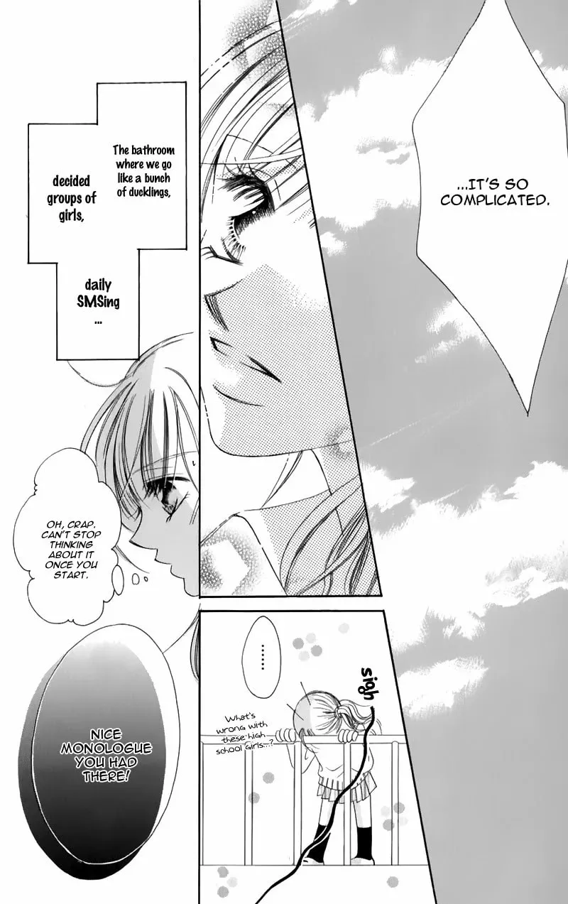 Read Junai Login chapter 4 image 10 on Lezhin