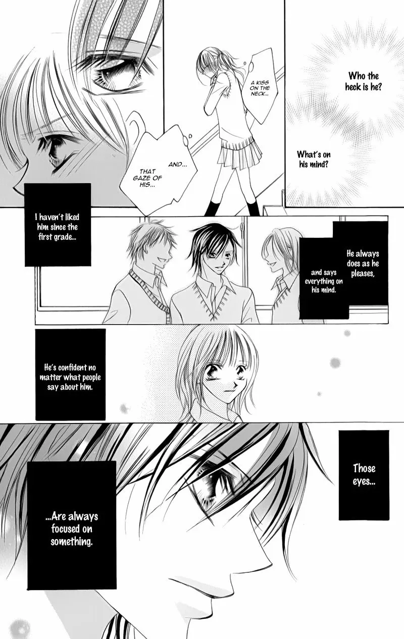 Read Junai Login chapter 4 image 15 on Lezhin