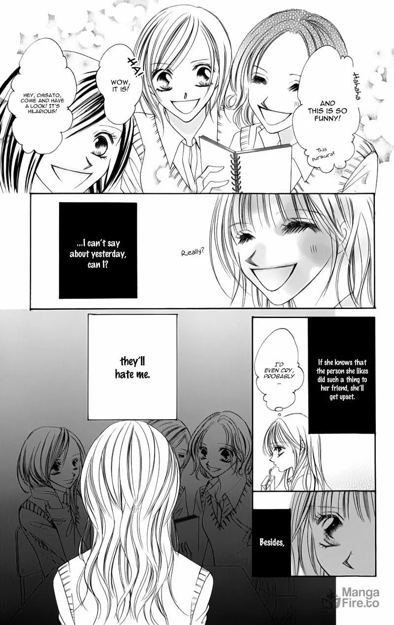 Read Junai Login chapter 4 image 17 on Lezhin