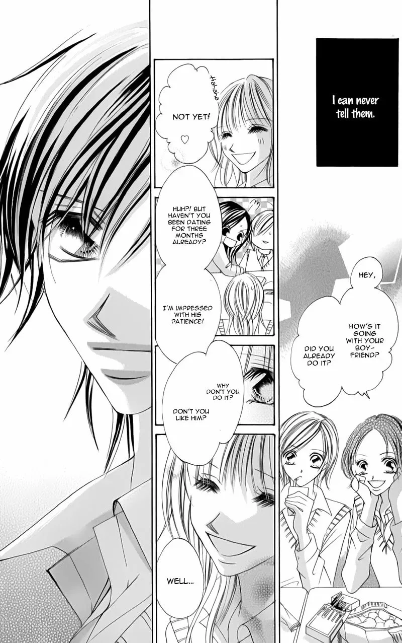 Read Junai Login chapter 4 image 18 on Lezhin