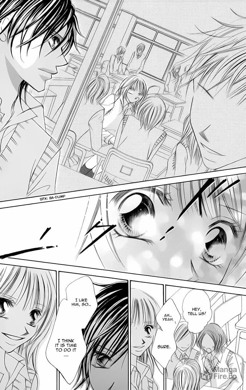 Read Junai Login chapter 4 image 19 on Lezhin