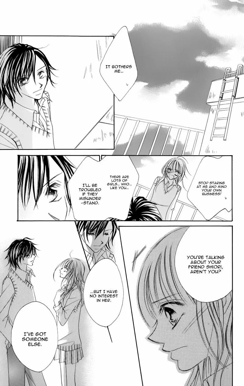 Read Junai Login chapter 4 image 21 on Lezhin