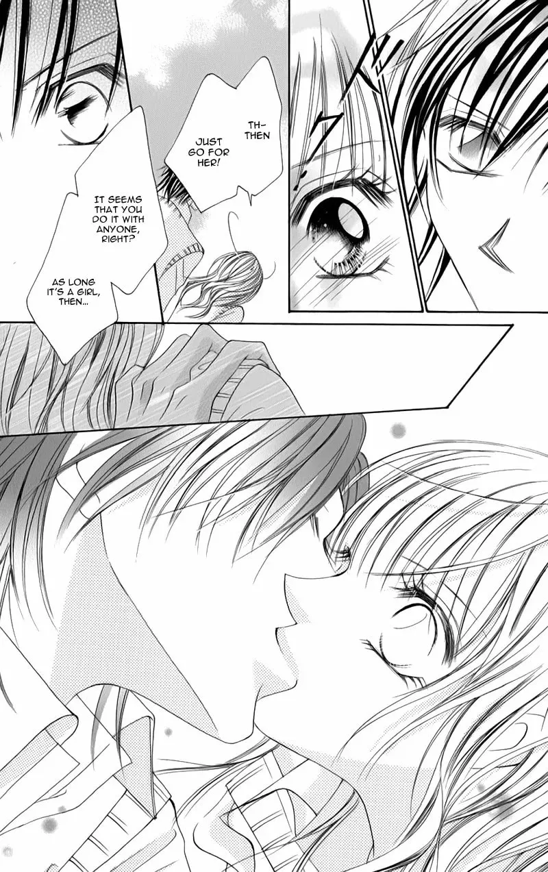 Read Junai Login chapter 4 image 22 on Lezhin