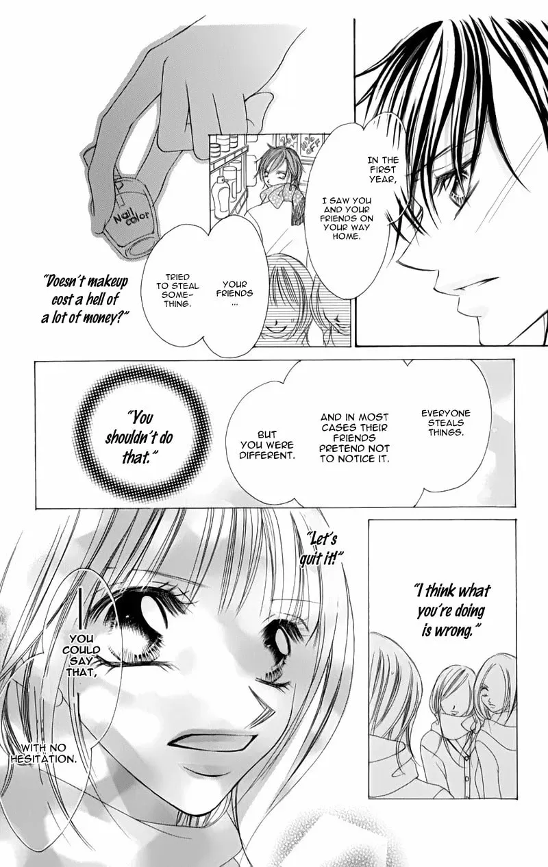 Read Junai Login chapter 4 image 25 on Lezhin