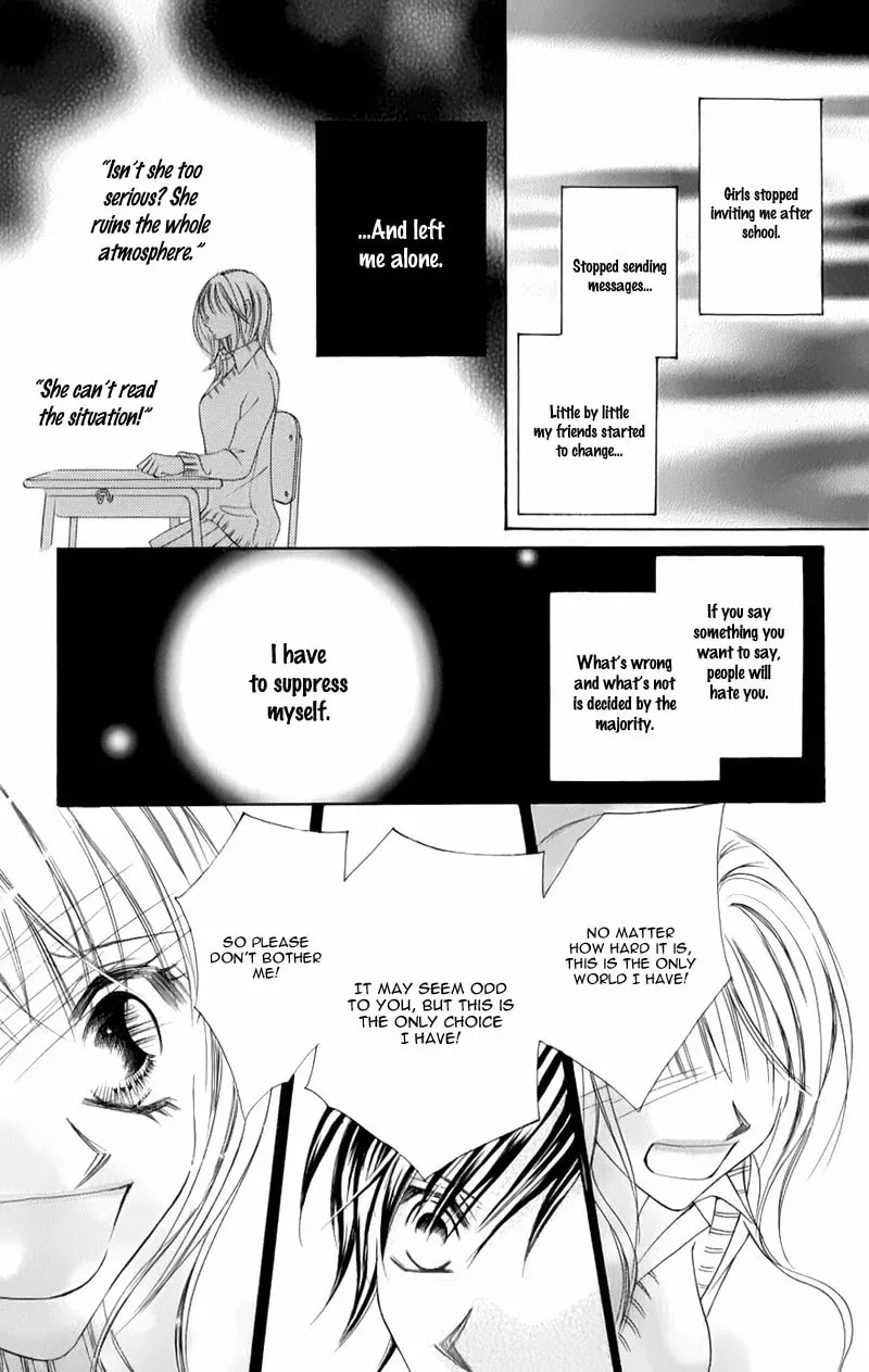 Read Junai Login chapter 4 image 27 on Lezhin