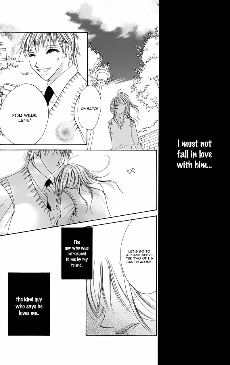 Read Junai Login chapter 4 image 30 on Lezhin