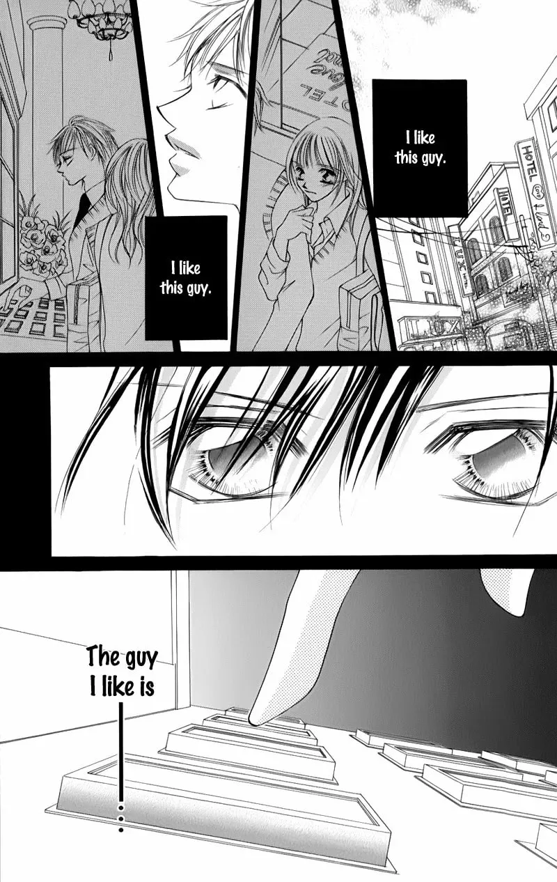 Read Junai Login chapter 4 image 31 on Lezhin