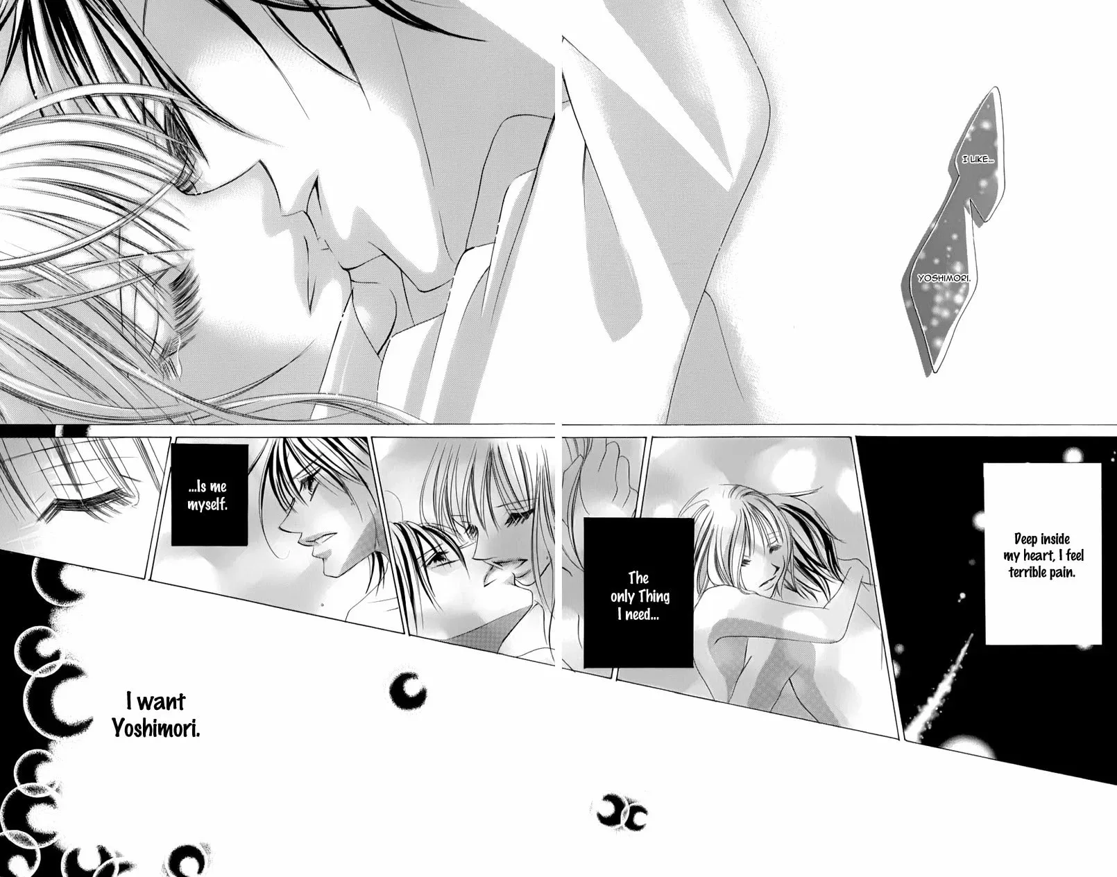 Read Junai Login chapter 4 image 36 on Lezhin