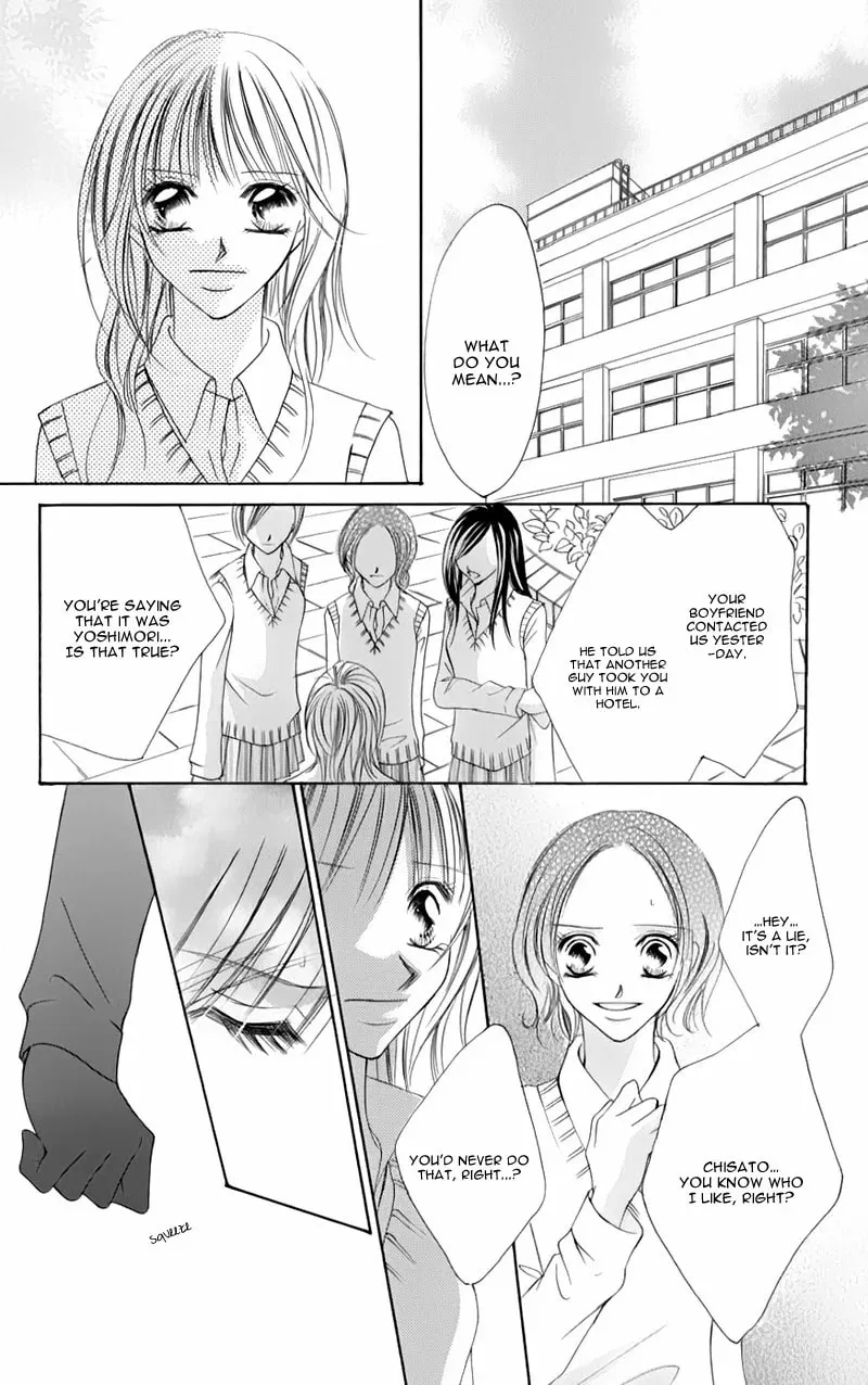 Read Junai Login chapter 4 image 37 on Lezhin