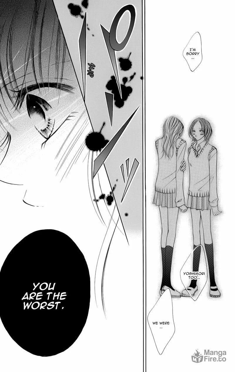 Read Junai Login chapter 4 image 38 on Lezhin