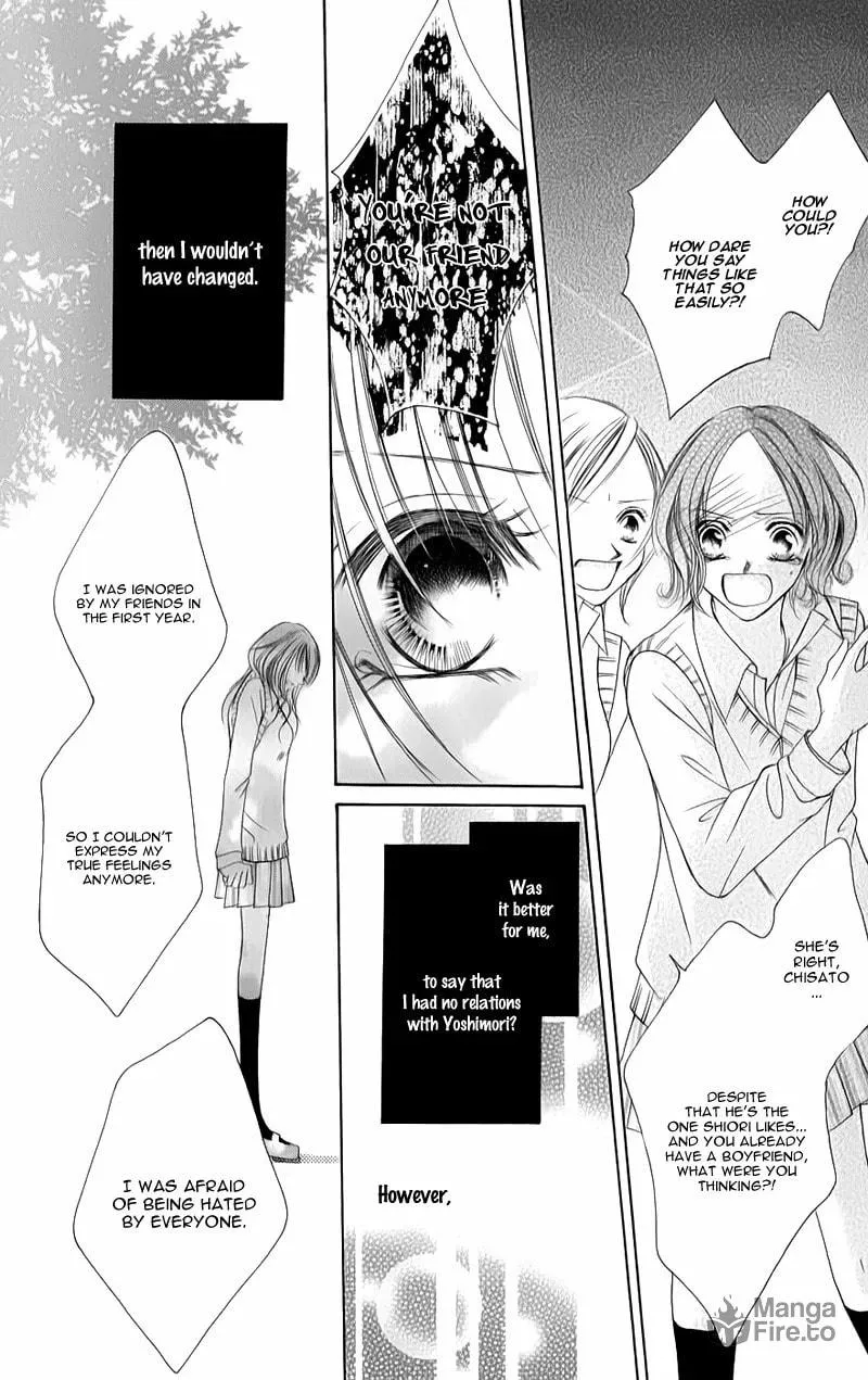 Read Junai Login chapter 4 image 39 on Lezhin