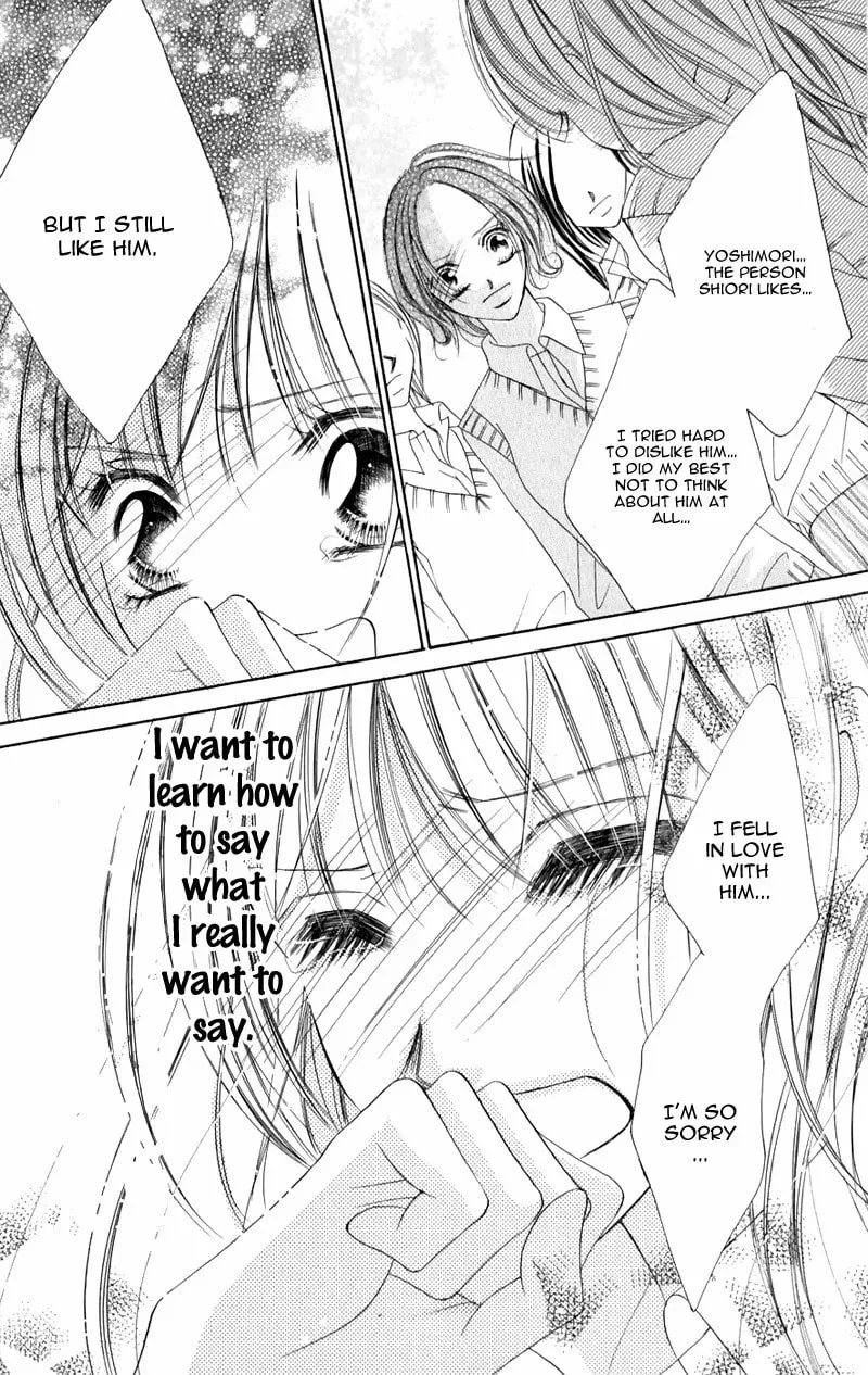 Read Junai Login chapter 4 image 40 on Lezhin