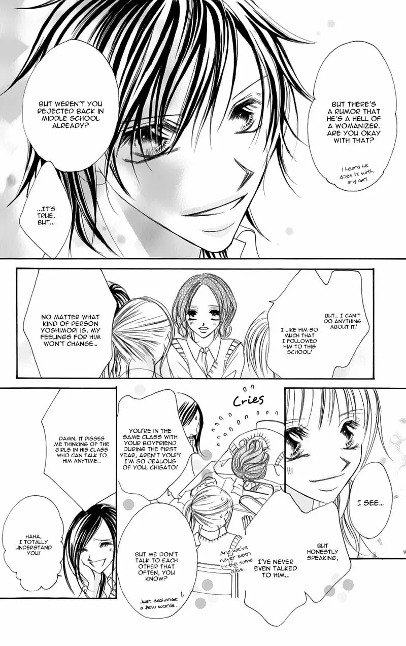 Read Junai Login chapter 4 image 6 on Lezhin