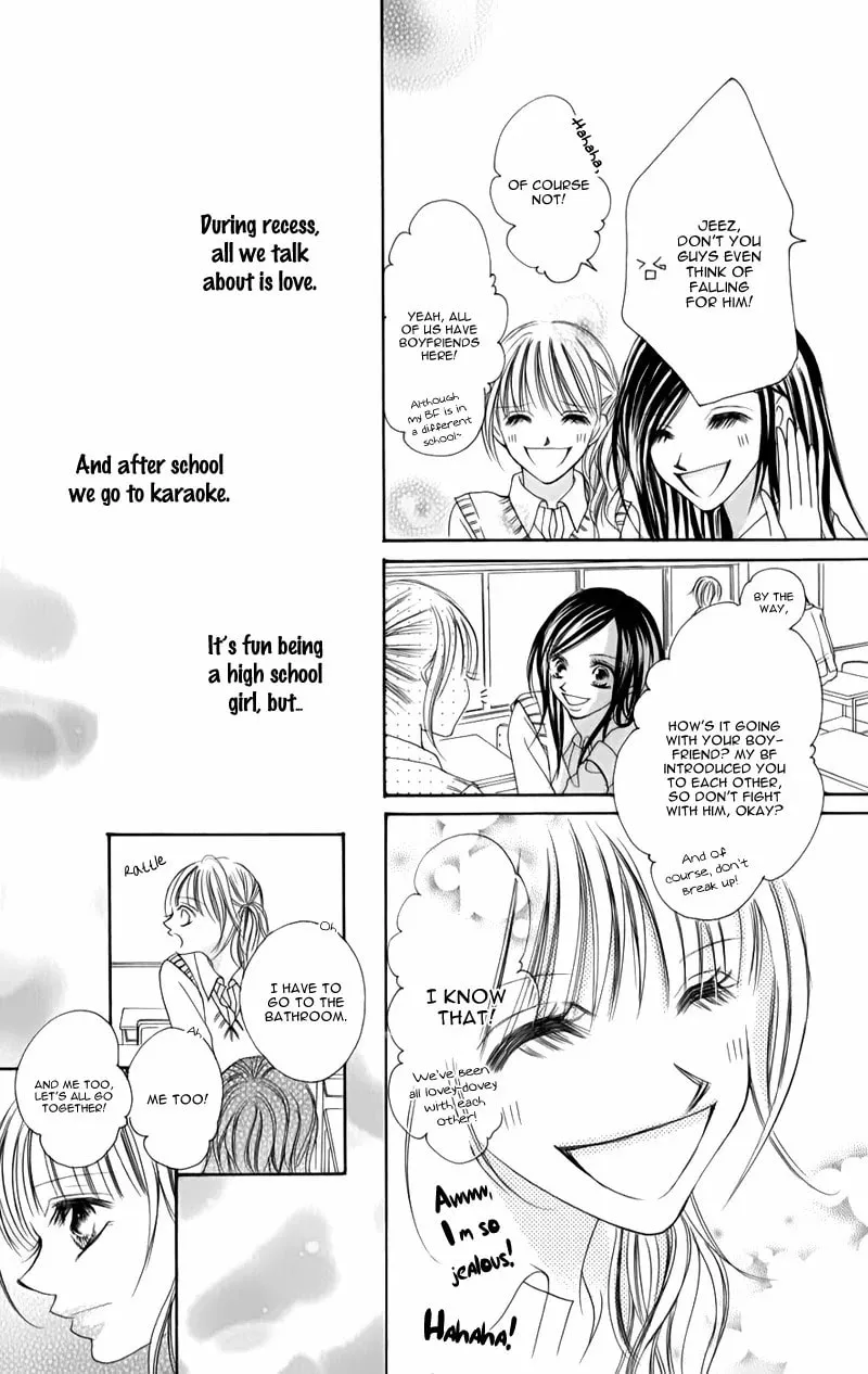 Read Junai Login chapter 4 image 7 on Lezhin
