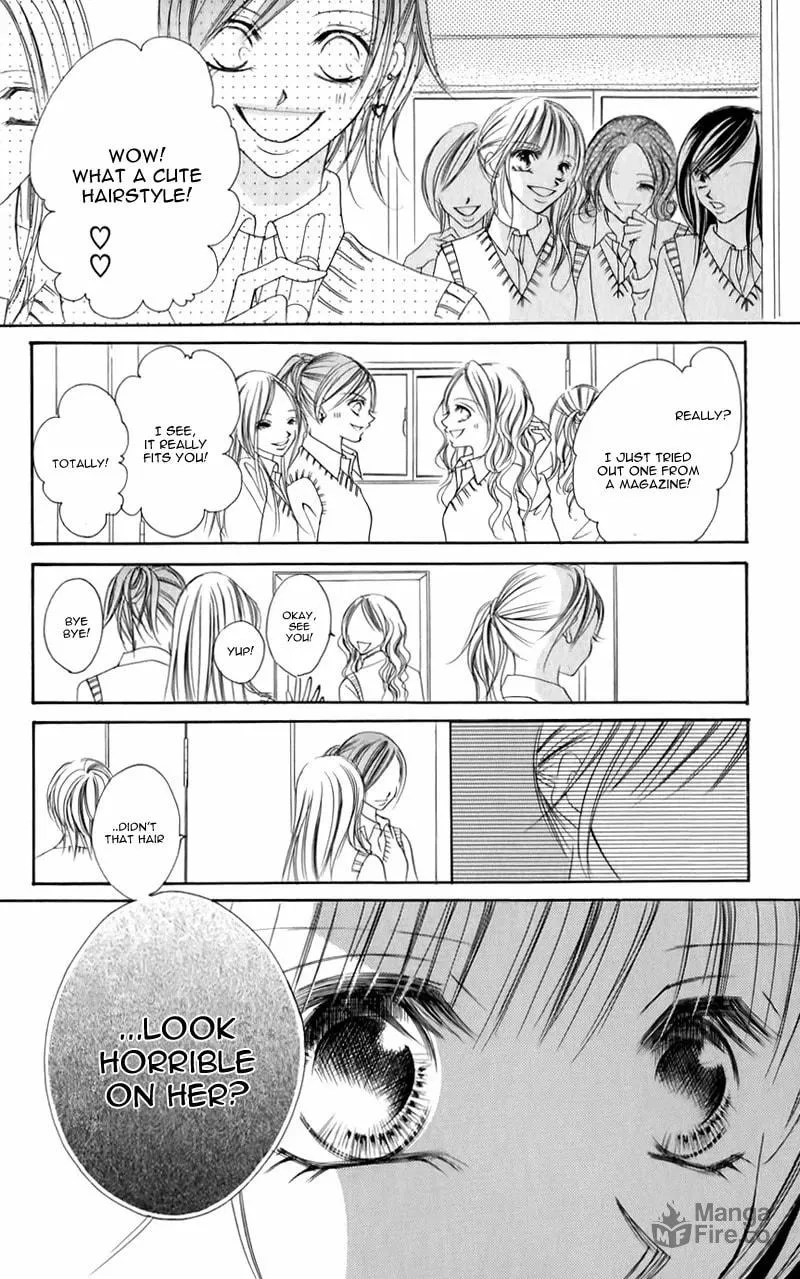 Read Junai Login chapter 4 image 8 on Lezhin