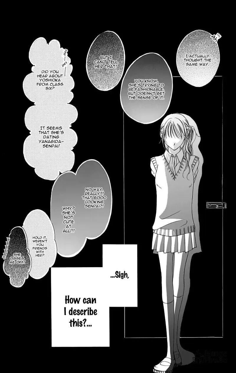 Read Junai Login chapter 4 image 9 on Lezhin