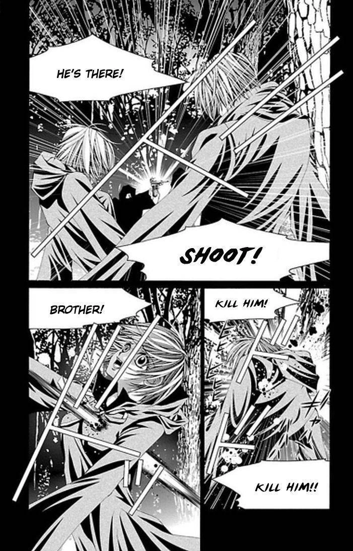 Junai no Lilith - Das Hexen Haus Chapter 1 page 11 - 