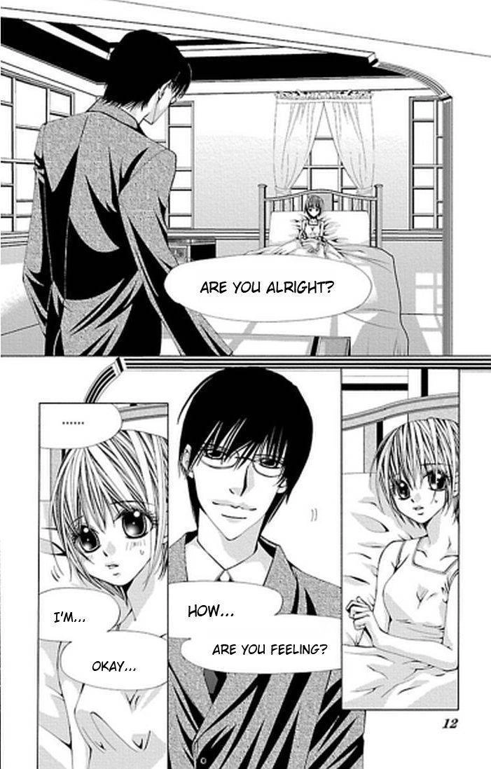 Junai no Lilith - Das Hexen Haus Chapter 1 page 15 - 