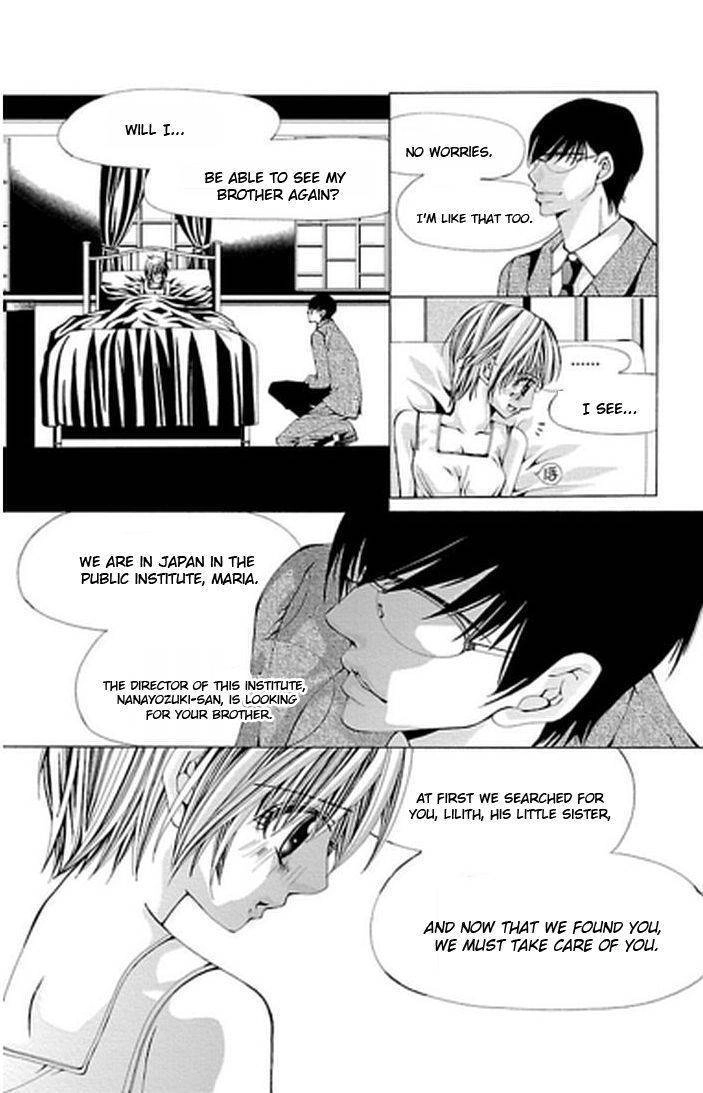 Junai no Lilith - Das Hexen Haus Chapter 1 page 19 - 