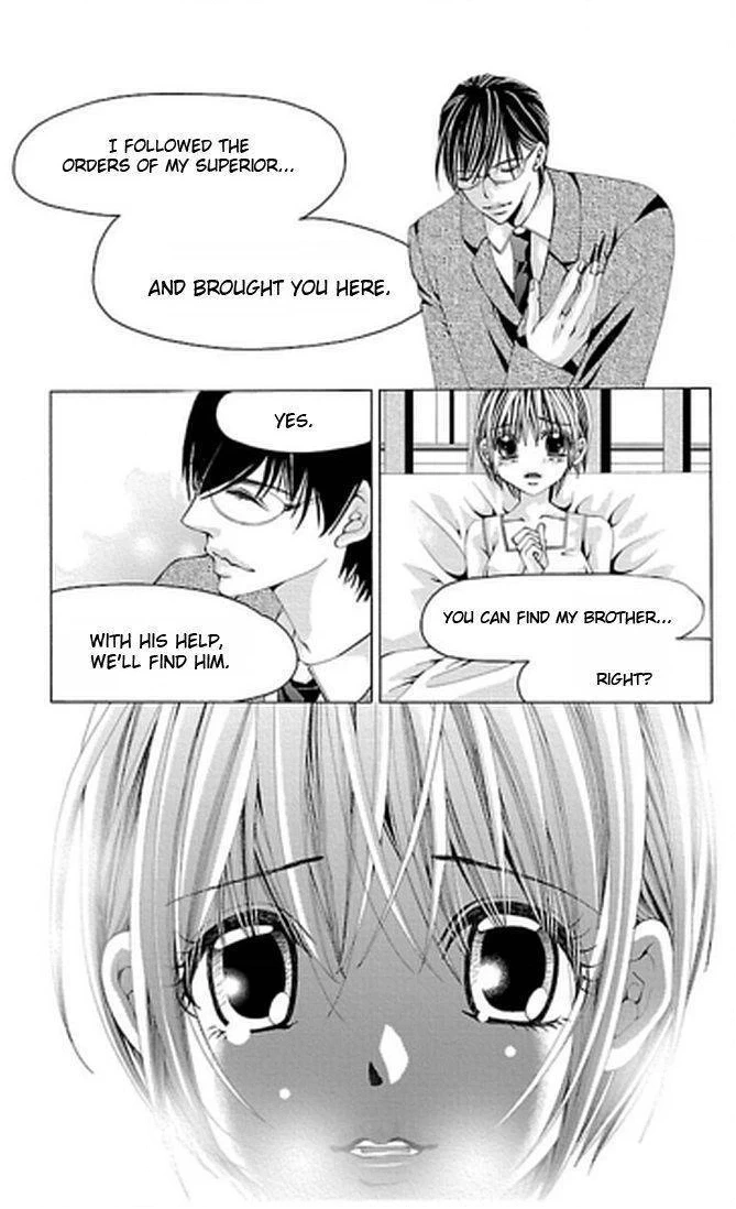 Junai no Lilith - Das Hexen Haus Chapter 1 page 20 - 