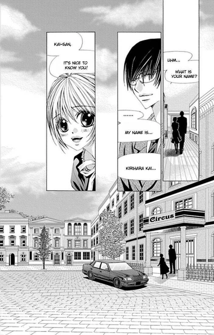 Junai no Lilith - Das Hexen Haus Chapter 1 page 21 - 