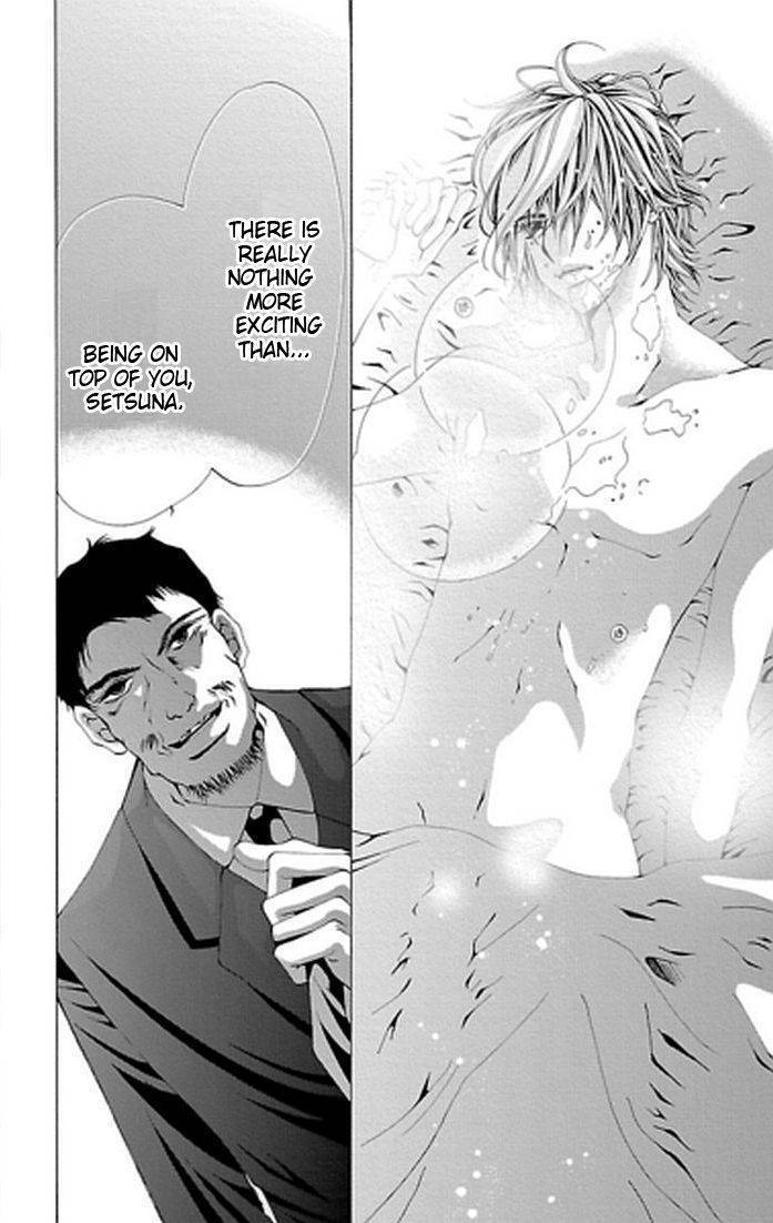 Junai no Lilith - Das Hexen Haus Chapter 1 page 23 - 