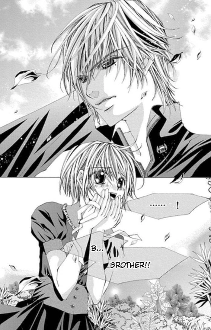 Junai no Lilith - Das Hexen Haus Chapter 1 page 29 - 