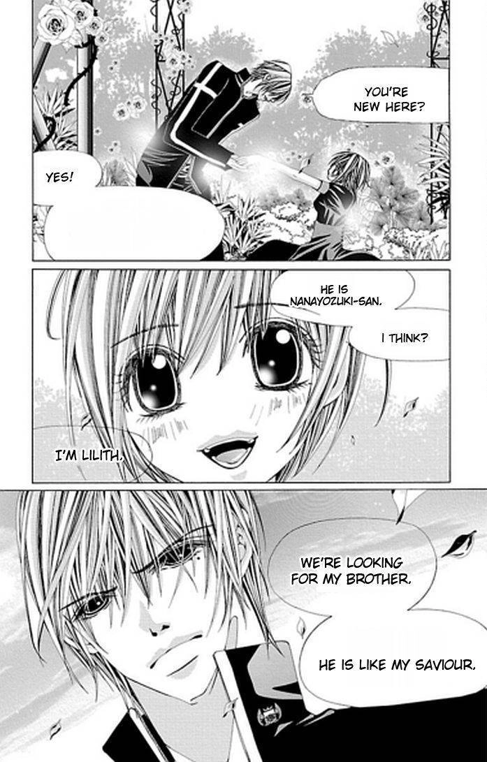 Junai no Lilith - Das Hexen Haus Chapter 1 page 33 - 