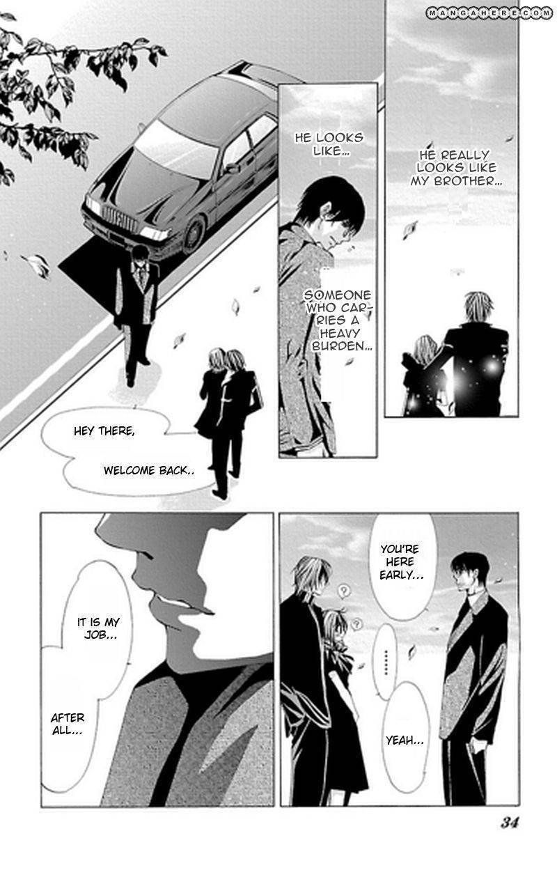 Junai no Lilith - Das Hexen Haus Chapter 1 page 36 - 