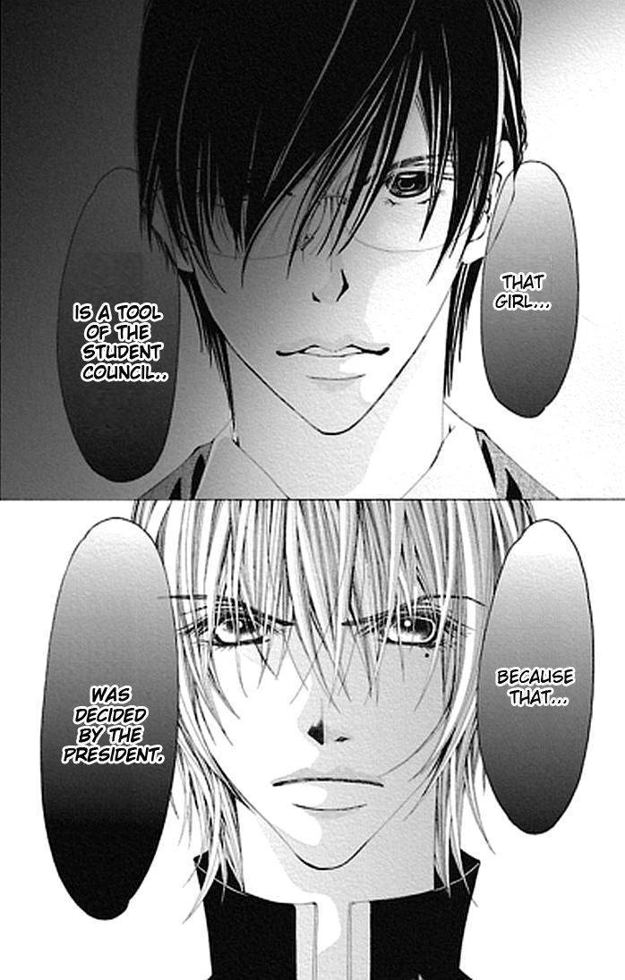 Junai no Lilith - Das Hexen Haus Chapter 1 page 38 - 