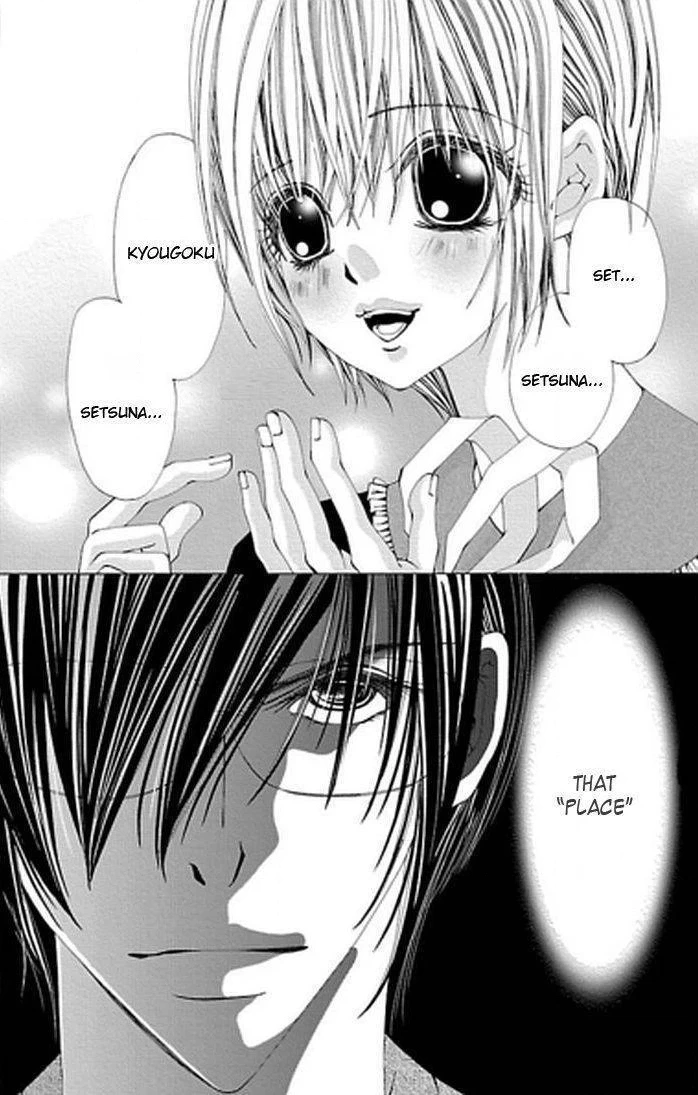 Junai no Lilith - Das Hexen Haus Chapter 1 page 40 - 