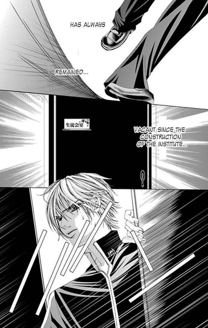 Junai no Lilith - Das Hexen Haus Chapter 1 page 41 - 