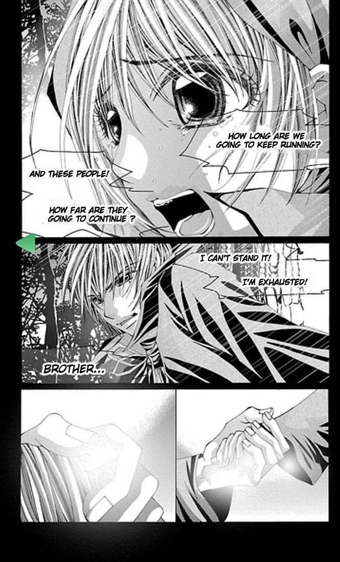 Junai no Lilith - Das Hexen Haus Chapter 1 page 8 - 