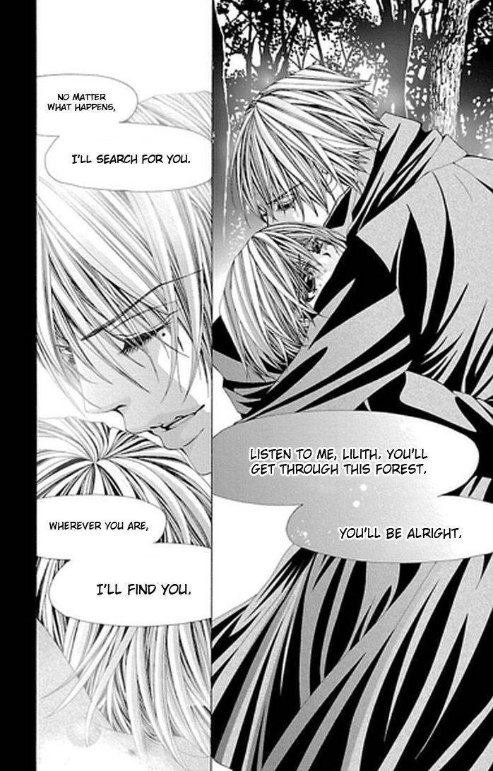 Junai no Lilith - Das Hexen Haus Chapter 1 page 9 - 
