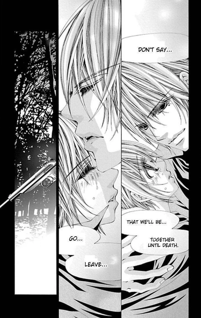 Junai no Lilith - Das Hexen Haus Chapter 1 page 10 - 