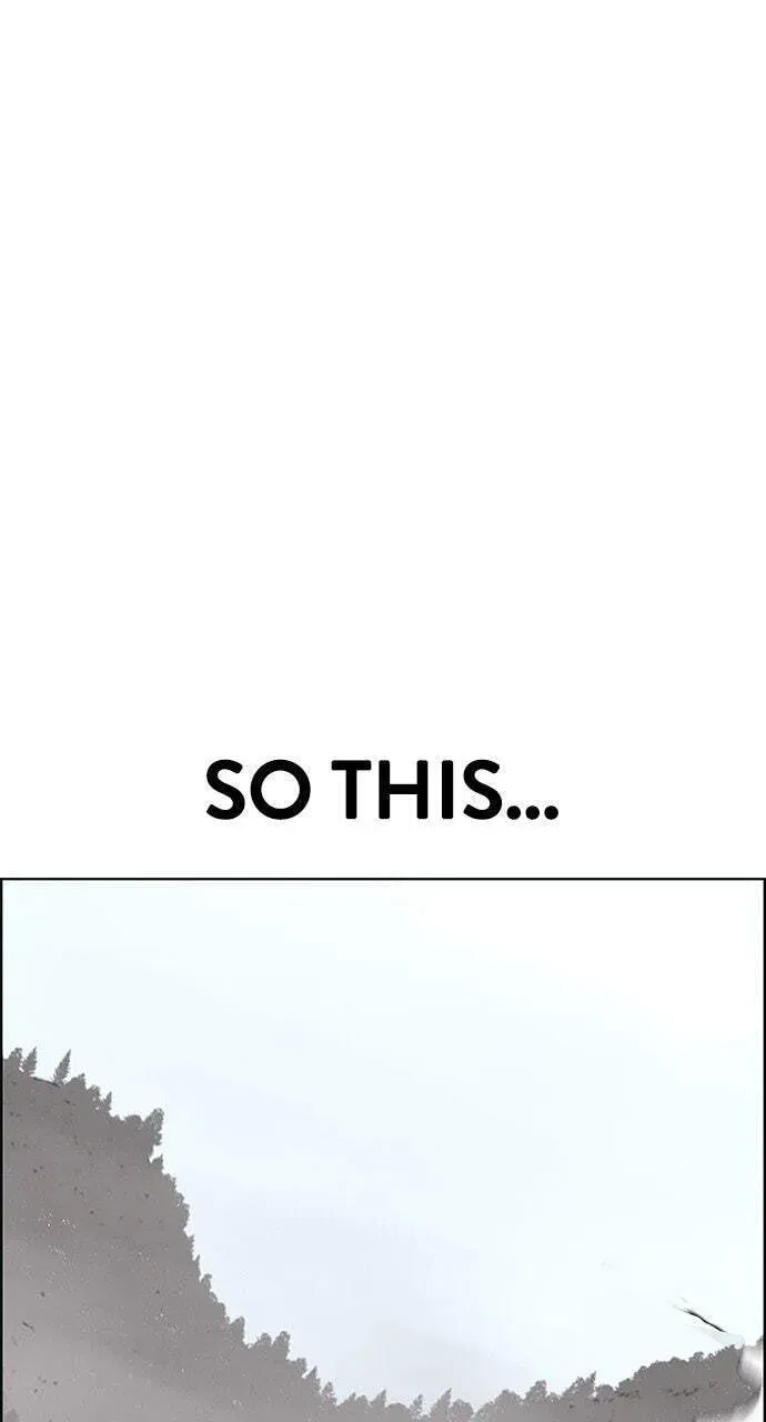 Read Jungle Juice chapter 10.1 image 100 on Lezhin