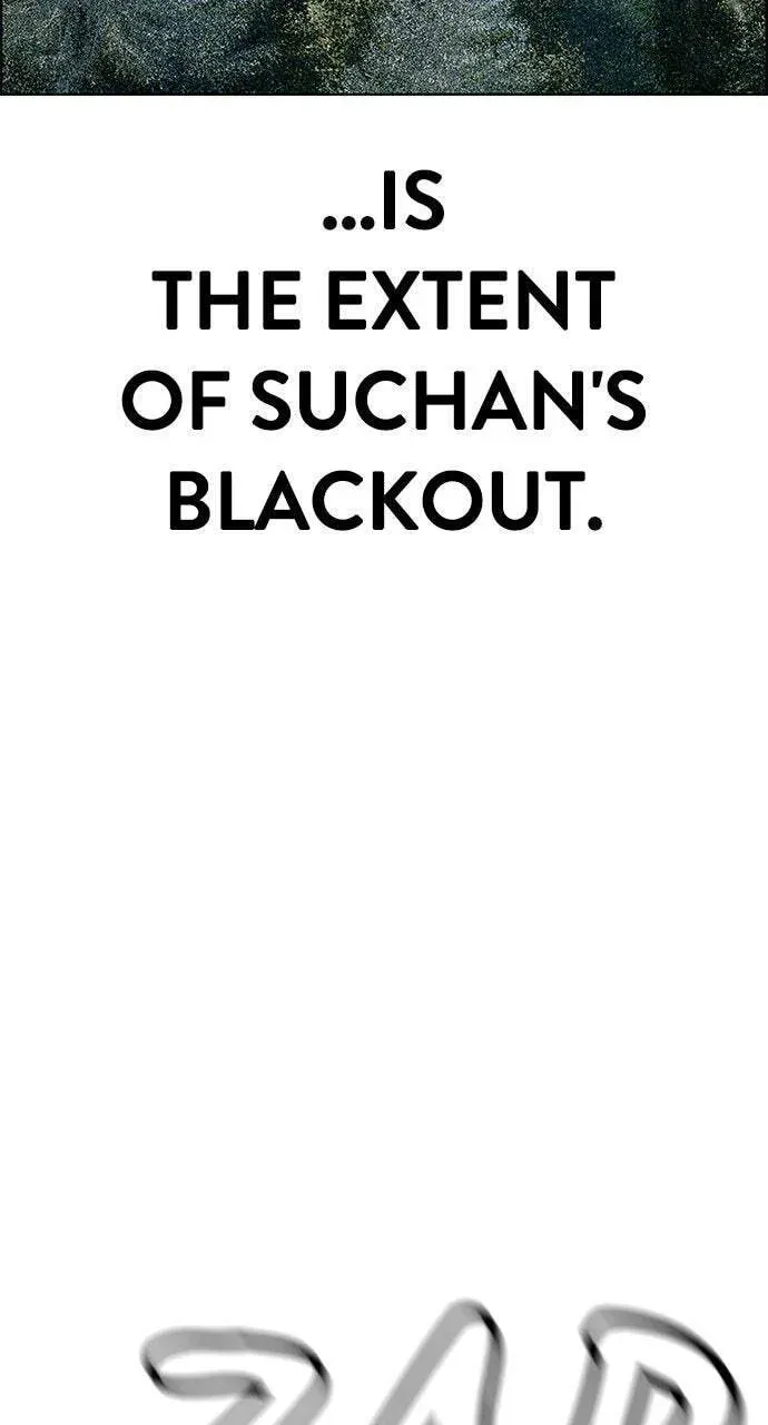 Read Jungle Juice chapter 10.1 image 102 on Lezhin