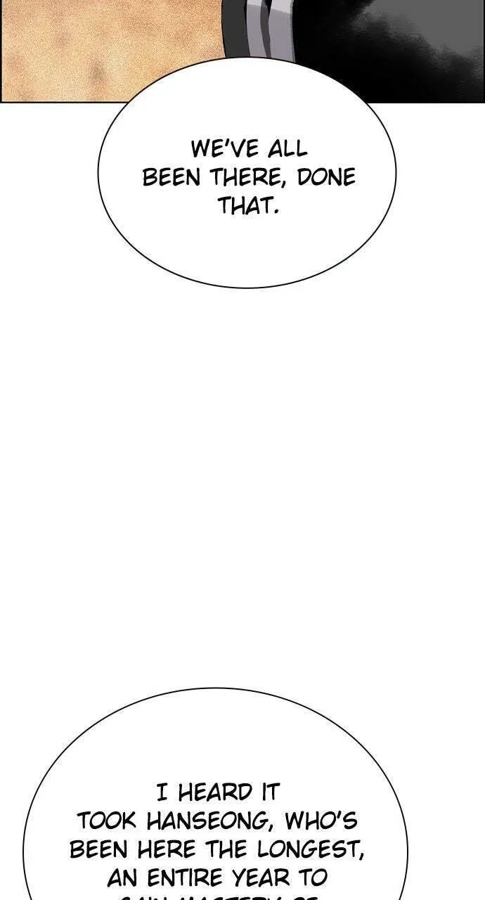 Read Jungle Juice chapter 10.1 image 133 on Lezhin